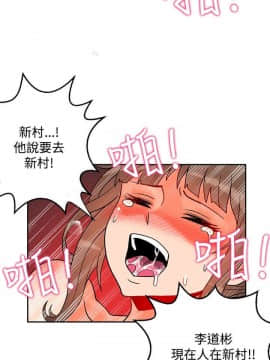 30cm立约人 第二季_357