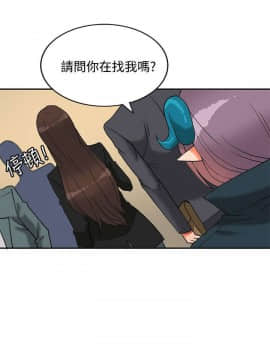 30cm立约人 第二季_359