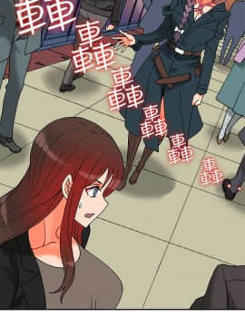 30cm立约人 第二季_360