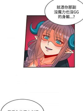 30cm立约人 第二季_365