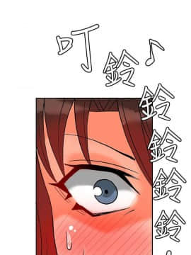 30cm立约人 第二季_369