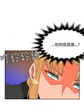 30cm立约人 第二季_371