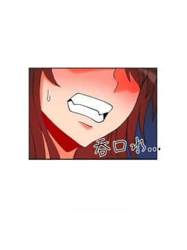 30cm立约人 第二季_376