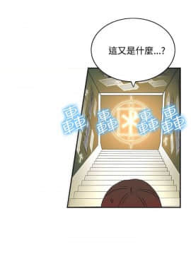 30cm立约人 第二季_379
