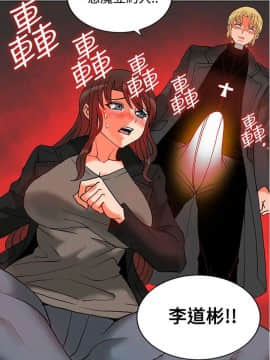 30cm立约人 第二季_380