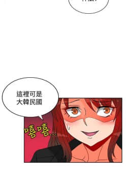 30cm立约人 第二季_386