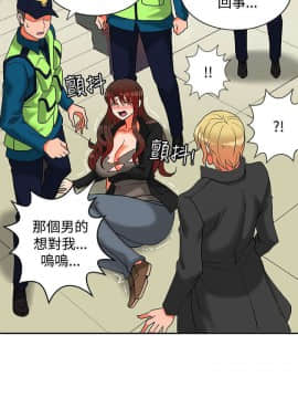 30cm立约人 第二季_389