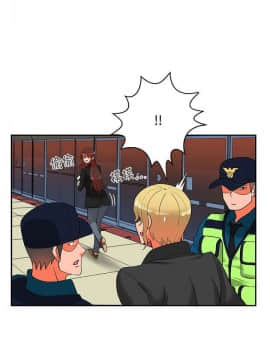 30cm立约人 第二季_391