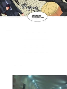 30cm立约人 第二季_394