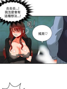 30cm立约人 第二季_400