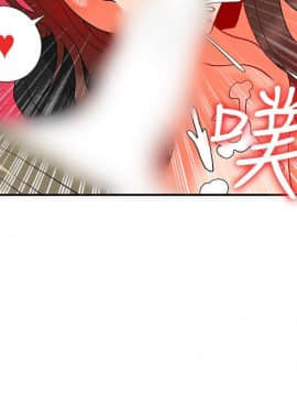 30cm立约人 第二季_405
