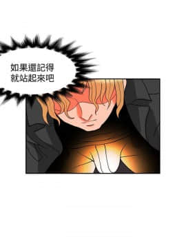 30cm立约人 第二季_436