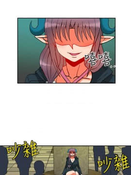 30cm立约人 第二季_440