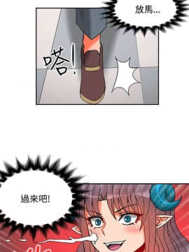 30cm立约人 第二季_446