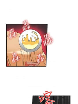 30cm立约人 第二季_449