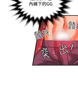 30cm立约人 第二季_452