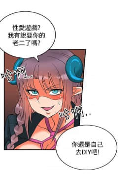 30cm立约人 第二季_460