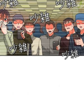 30cm立约人 第二季_468