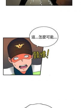 30cm立约人 第二季_480