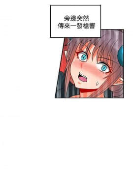 30cm立约人 第二季_488
