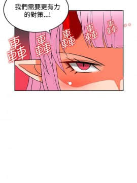 30cm立约人 第二季_505