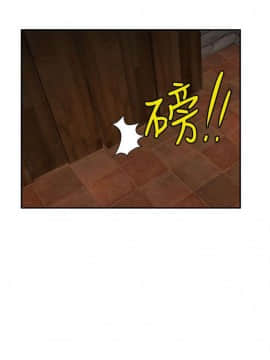 30cm立约人 第二季_507