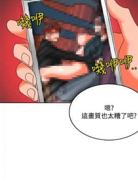 30cm立约人 第二季_515