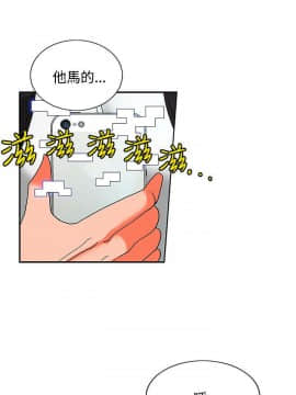 30cm立约人 第二季_516