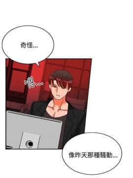 30cm立约人 第二季_518