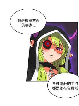 30cm立约人 第二季_520