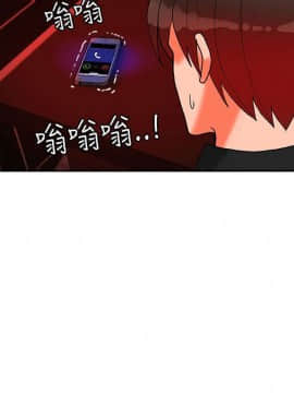 30cm立约人 第二季_530