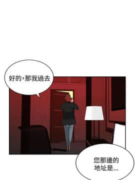 30cm立约人 第二季_533