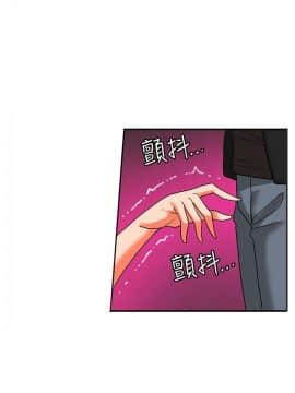 30cm立约人 第二季_545