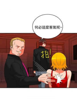 30cm立约人 第二季_546