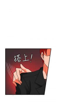 30cm立约人 第二季_548