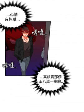 30cm立约人 第二季_550