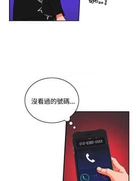 30cm立约人 第二季_553