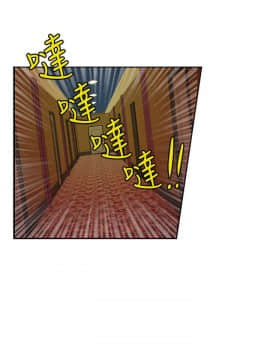 30cm立约人 第二季_613