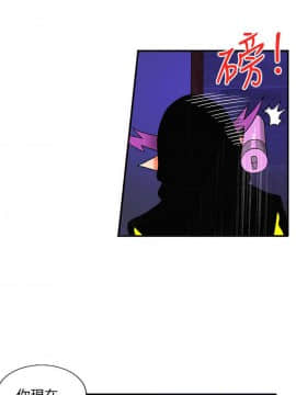 30cm立约人 第二季_631