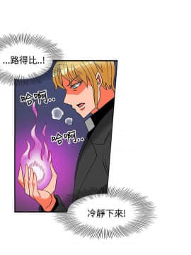 30cm立约人 第二季_637