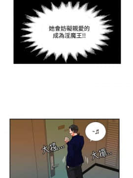30cm立约人 第二季_643