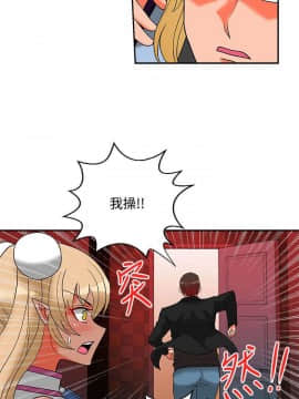 30cm立约人 第二季_648
