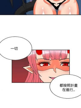 30cm立约人 第二季_649