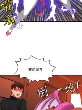30cm立约人 第二季_655