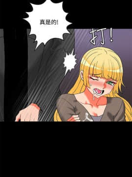 30cm立约人 第二季_663