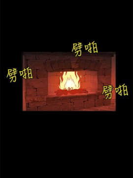 30cm立约人 第二季_666