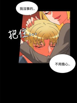 30cm立约人 第二季_667
