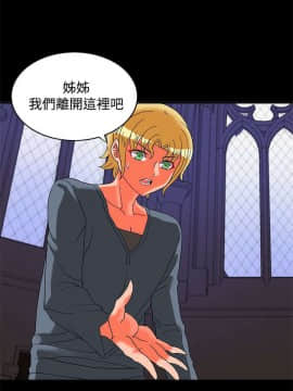30cm立约人 第二季_675