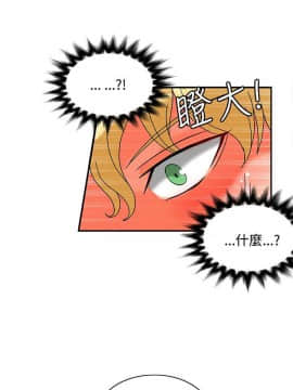 30cm立约人 第二季_679