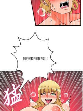 30cm立约人 第二季_696